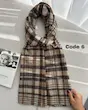 شال مخمل نسکافه ای 4762