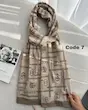 شال مخمل نسکافه ای 4762