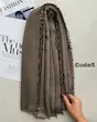 شال بافت کجراه دورریش4821