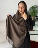 شال ساده ، شال موهر‌ وارداتی ، شال موهر پشمی ، شال موهر دورریش ، شال موهر ساده ، شال بافت موهر ، شال موهر ترک ،  شهر شال ، شال و روسری خاص ، شال موهر گرنسی ، شال گرنسی ، شال زنانه ، سایت شال ، شال و روسری جدید 