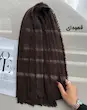شال برشکا دورریش وارداتی 4911