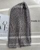 شال کنفی دورریش طرحدار 4990