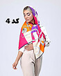 روسری، روسری ابریشم، توییل، بهاره، ترند، شال و روسری یگانه، طرحدار