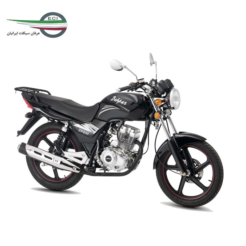 به پر SP 200  مدل 1404