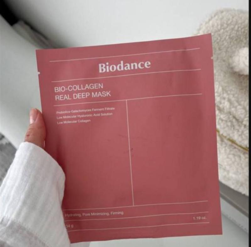 ماسک بایودنس🌎