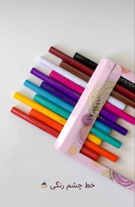 خط چشم رنگی هندیان