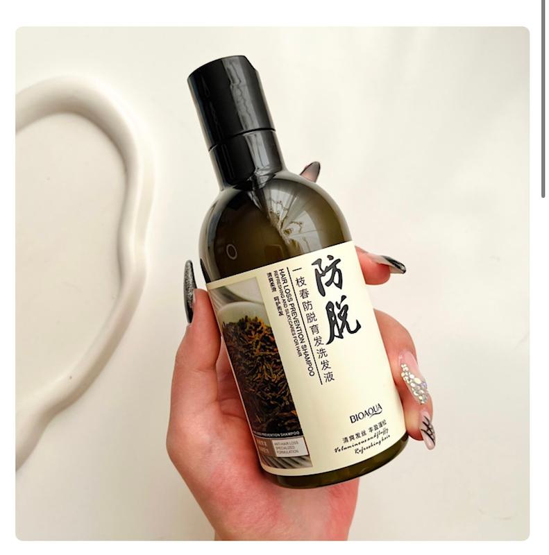 شامپو رزماری🌿