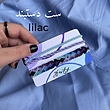 باکس هدیه lilac butterfly