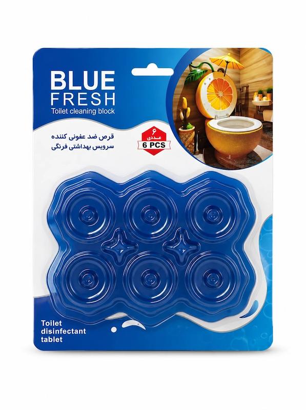 قرص ضدعفونی‌کننده و خوشبوکننده سرویس بهداشتی Blue Fresh بسته ۶ عددی