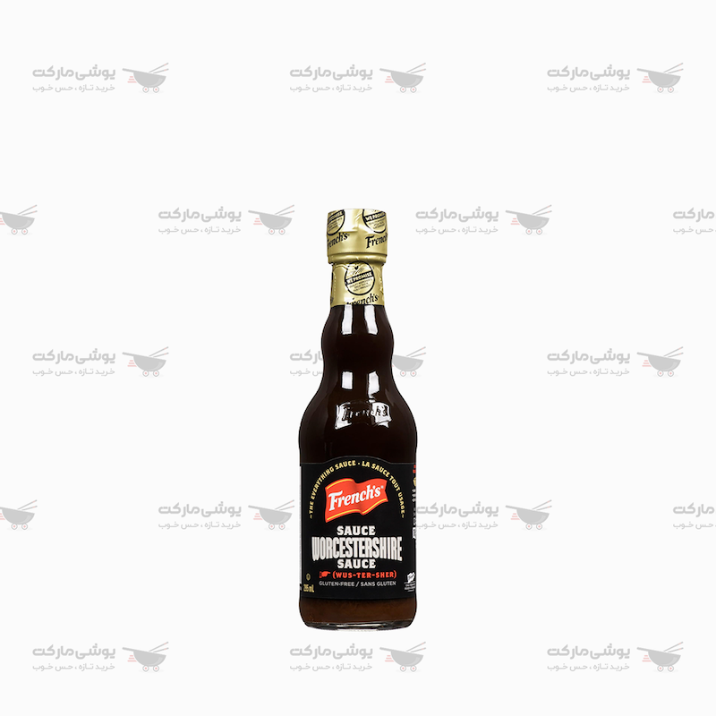 سس ورچستر شایر فرنچ ۲۹۵ میل