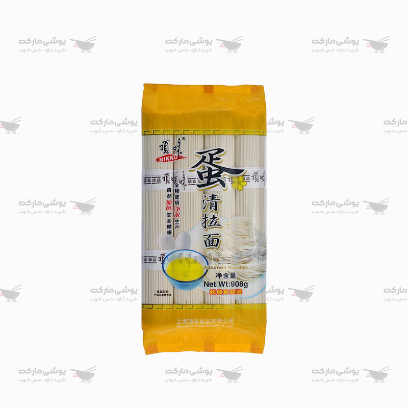 نودل سفیده تخم مرغ ۹۰۸ گرم چینی