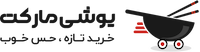 یوشی مارکت
