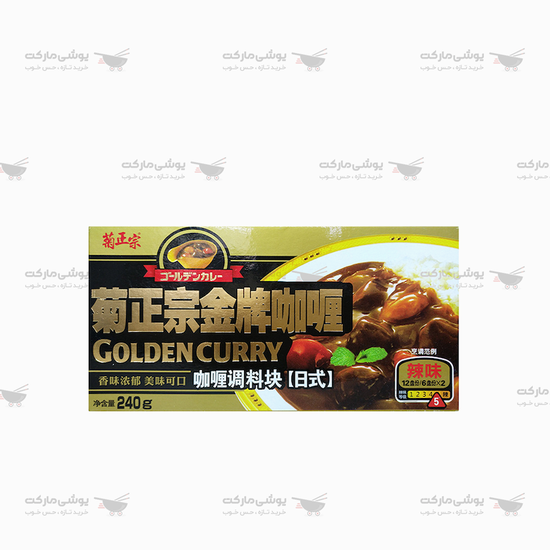 گلدن کاری تند چینی (شماره ۵) ۲۴۰ گرم