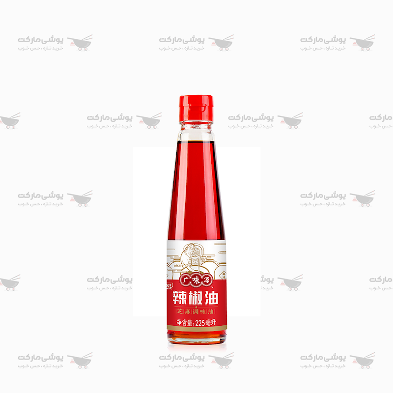 روغن فلفل 225 میل گوانگوی یوان