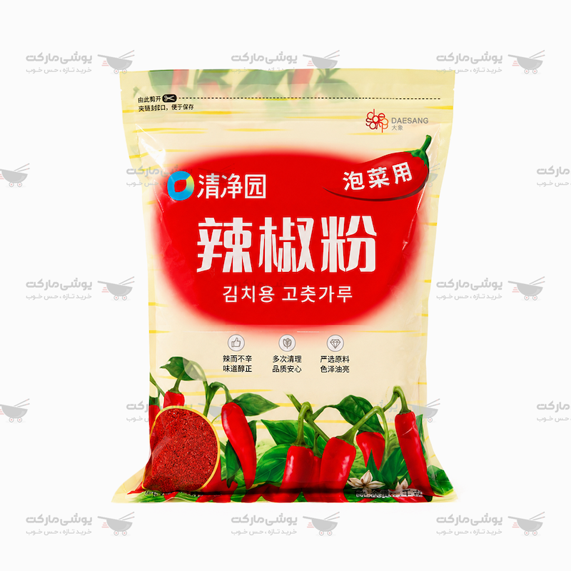 پرک فلفل کوچوکارو کره ای ۱ کیلوگرم
