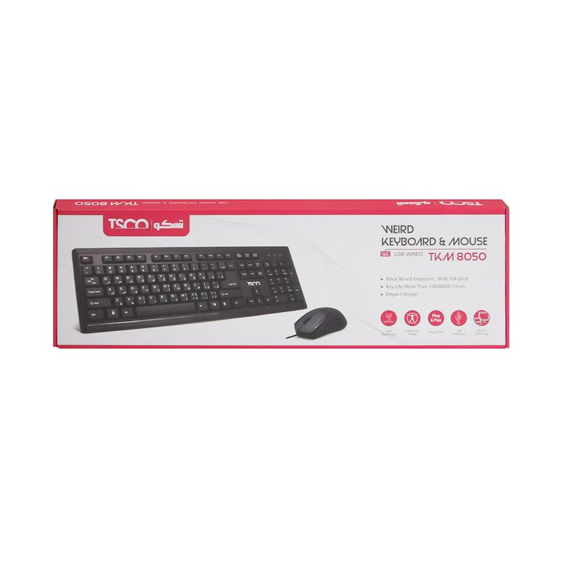 کیبورد و ماوس باسیم TSCO مدل TKM 8050 - مشکی