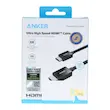 کابل 2.1 متری ANKER HDMI مدل A8743H11 - مشکی (گارانتی 18ماهه حافظه طلایی ایستا)
