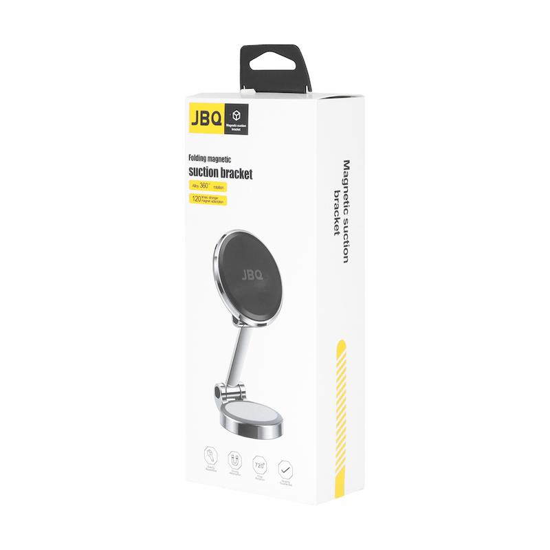 هولدر گوشی موبایل مگنتی JBQ مدل MG-372 - نقره ای