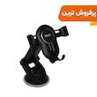 هولدر گوشی موبایل پایه دار TSCO مدل THL 1210 - مشکی
