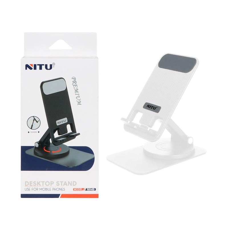 هولدر گوشی موبایل پایه دار NITU مدل NH49 - سفید