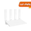 مودم روتر 4G LTE رومیزی Naztech مدل NZT77-UX100 - سفید