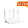 مودم روتر 4G LTE رومیزی Naztech مدل NZT77-UX400 - سفید