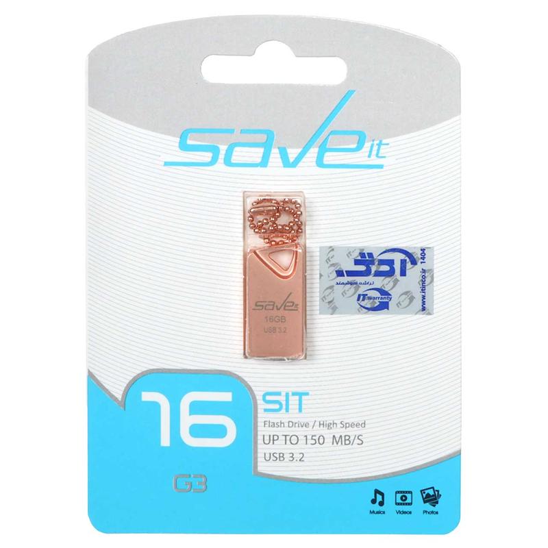 Save it Sit USB3.2 Flash Memory - 16GB رزگلد (گارانتی مادام العمر آی تین)
