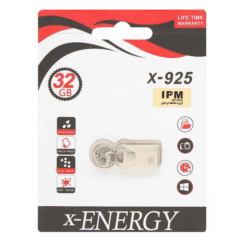 X-ENERGY X-925 USB2.0 Flash Memory-32GB (گارانتی مادام العمر IPM)