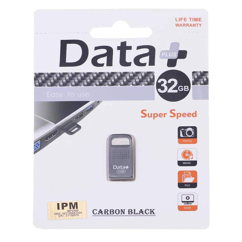 Data Plus Carbon Black USB2.0 Flash Memory-32GB-مشکی (گارانتی مادام العمر IPM)