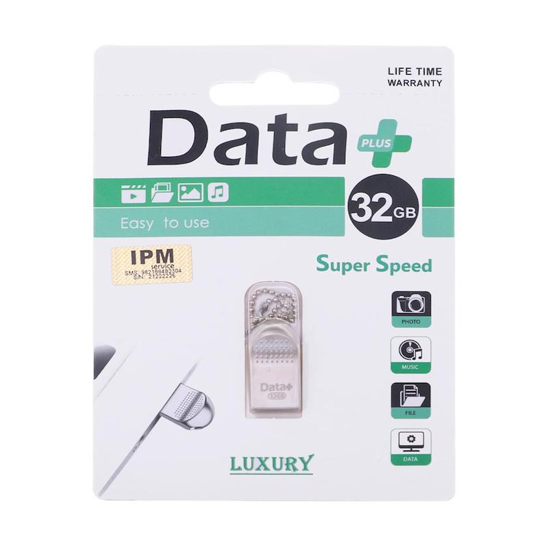 Data Plus LUXURY USB2.0 Flash Memory-32GB (گارانتی مادام العمر IPM)