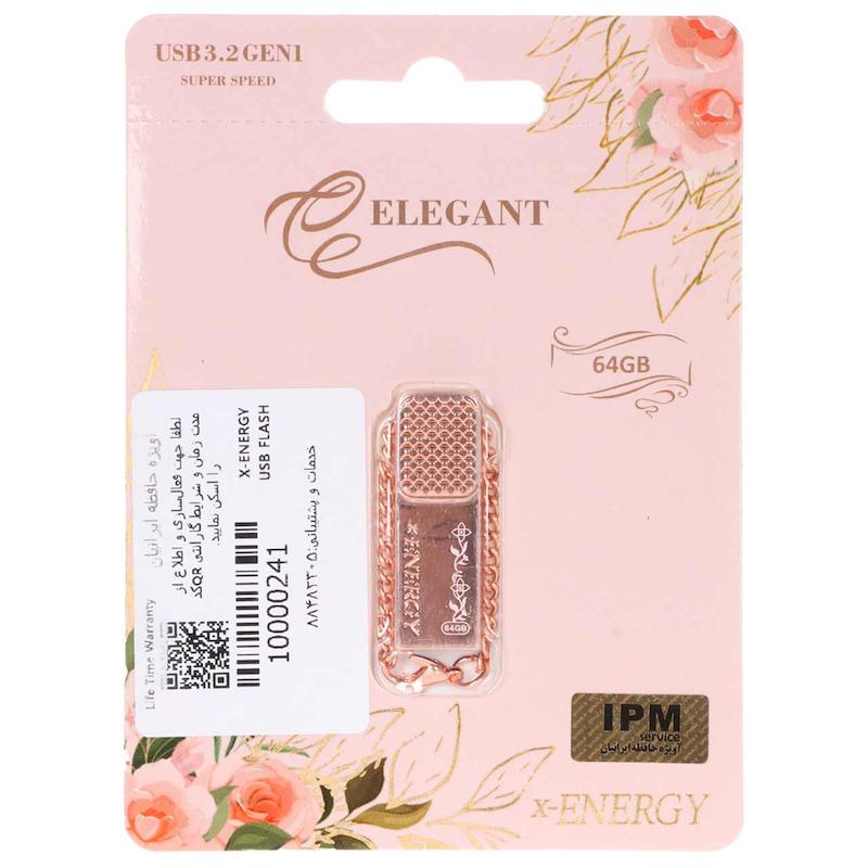 X-ENERGY ELEGANT USB3.2 Flash Memory - 64GB رزگلد (گارانتی مادام العمر IPM)