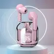ایرفون بی سیم مدل Ultrapods Max - صورتی