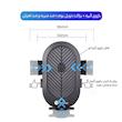 هولدر گوشی موبایل پایه دار ProOne مدل PHL1150 - مشکی(به همراه گیره اتصال به دریچه کولر)