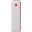 پاوربانک فست شارژ ProOne 22.5W 30000mAh مدل PPB5303 - سفید (یکساله کاوان)