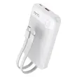 پاوربانک فست شارژ TSCO 10000mAh مدل TP 1011 22.5W - سفید