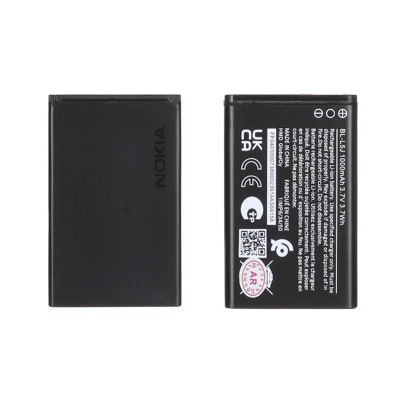 باتری موبایل Nokia مدل BL-L5J با ظرفیت 1000mAh - اصلی (گارانتی 6 ماهه آرنا)