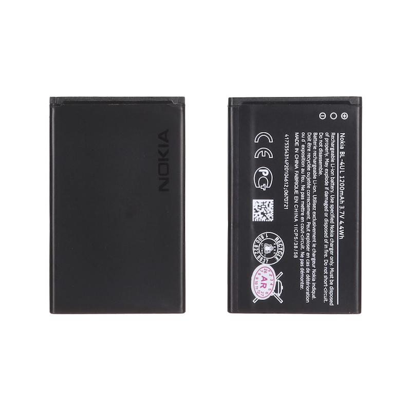 باتری موبایل Nokia مدل BL-4UL با ظرفیت 1200mAh - اصلی (گارانتی 6 ماهه آرنا)