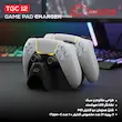 استند و شارژر دسته بازی TSCO PS5 مدل Blade Stand TGC12 - مشکی (گارانتی 18 ماهه تسکو)