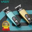 ماشین اصلاح وی جی ار 975 ا VGR-975 ا VGR-975
