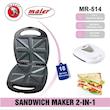 ساندویچ ساز ۲ کاره مایر مدل MR514