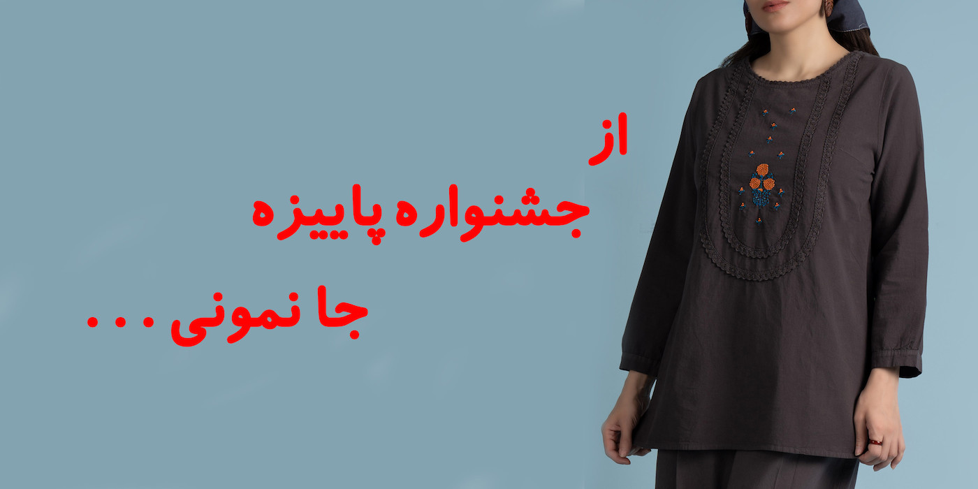 slide-image-undefined