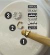 ایرکاف-گوشواره دیزی(جدا جدا)