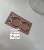 گوشواره طرح طلا (قیمت یک جفت)
