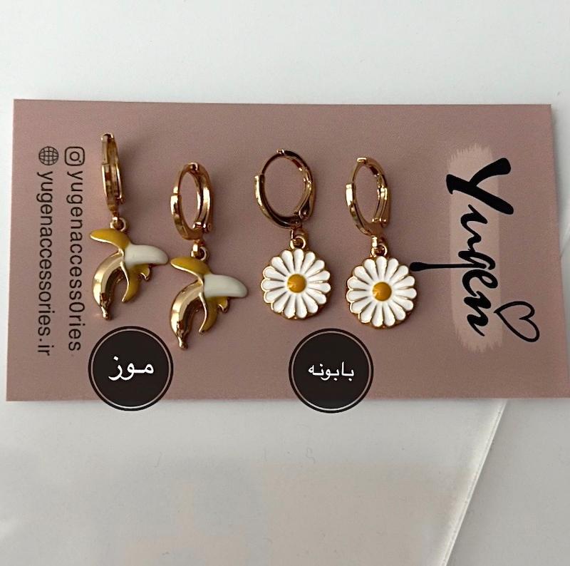 گوشواره روکو(قیمت یک جفت)