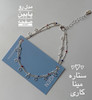 پابند ستاره (هر عدد)