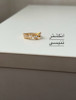 دستبند و انگشتر