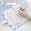 پلنر planwith
