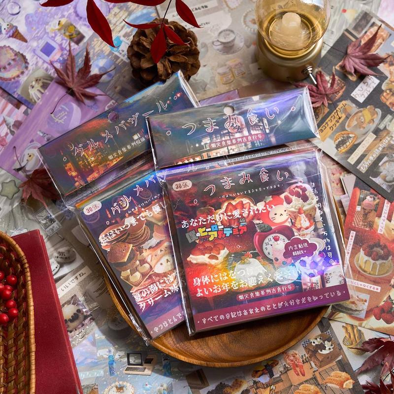 دفترچه استیکر 5 