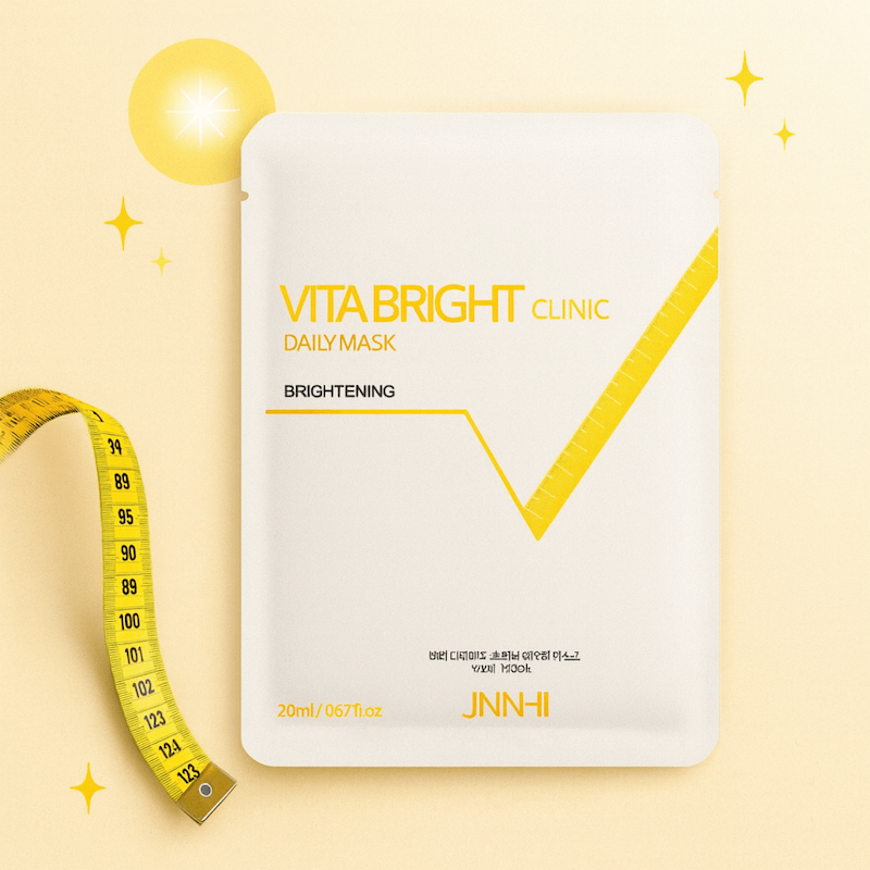 ماسک روشن کننده سیکا