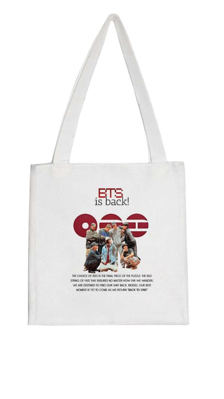 توت بگ BTS